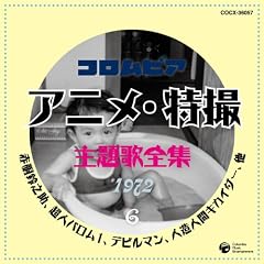 �R�����r�A TV�A�j���E���B���̑S�W6