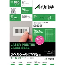 �G�[���� ���[�U�[�v�����^���x�� �����x�� A4�� 44�ʎl�ӗ]���t 20�V�[�g(880��) 28388