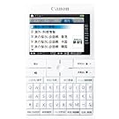 Canon �d�q���� ���s��p���f�� wordtank A511 WH