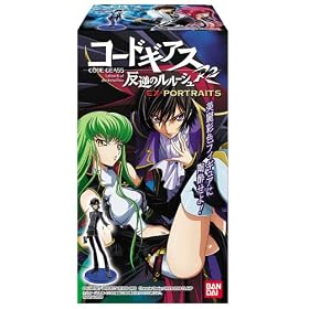 (��) �R�[�h�M�A�X ���t�̃����[�V��R2 EX-PORTRAITS 1BOX(�H��)