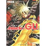 .hack//G.U.�qVol.1�r���̋��| (�p��X�j�[�J�[����)�_�� �B��ɂ��