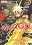 .hack//G.U.�qVol.1�r���̋��| (�p��X�j�[�J�[����)
