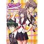 �Ђ߂Ђ� -Princess Days- �����r�W���A���t�@���u�b�N (B�fs LOG COLLECTION)