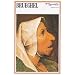 �u�����[�Q�� (�V�����p���� 8)
