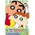 �N���������񂿂�� TV�Ō���I ��3���V���[�Y 14 [DVD]