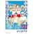 ���������U�肩�Ԃ��� Vol.11 (�A�t�^�k�[��KC)