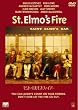 �Z���g�E�G�����X�E�t�@�C�A�[ [DVD]