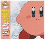 [CD]TVサントラ 星のカービィ サントラ