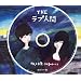 ��l�Ǝq��(���Ẵe�[�})(DVD�t)
