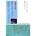 �X�B���e�B�����O��L�q��r�������͂��̐��ɑ��݂��ׂ��ł͂Ȃ�����