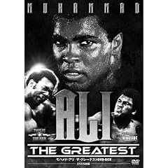 ���n���h�E�A�� �U�E�O���[�e�X�g DVD-BOX