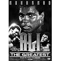 ���n���h�E�A�� �U�E�O���[�e�X�g DVD-BOX