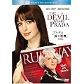 �v���_�𒅂����� (���ʕ�) [DVD]