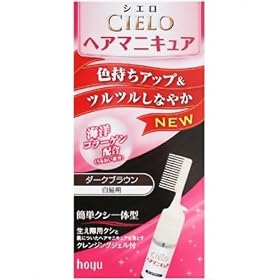 �V�G�� �w�A�}�j�L���A (�_�[�N�u���E��) �����p �N�V�t�� �yHTRC2.1�z
