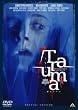 �g���E�}/�N���̋��� �X�y�V�����E�G�f�B�V���� [DVD]