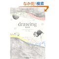 drawing�f�ޏW (design parts collection)