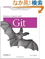 Version Control with Git