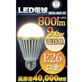 �yLED�d�� E26 �����F 880lm �d���F 800lm�z LED�d��E26���� ��ʓd���^�C�v �d���F800lm�iB031-S2�j