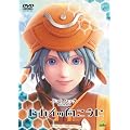 �h�b�g�n�b�N �Z�J�C�̌������� [DVD]