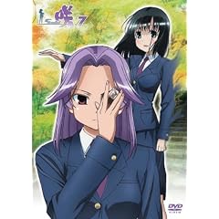 ��-Saki- 7 �������� [DVD]