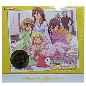 �n���e�̂��Ƃ� TCG �u�X�^�[��11�e �~�̃I�l�K�C BOX