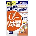 DHC ��-���|�_60�� 120��