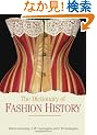 The Dictionary of Fashion History