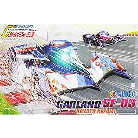 1/24 �T�C�o�[�t�H�[�~�����[ SF-03 SUGOU�K�[�����h �n���g