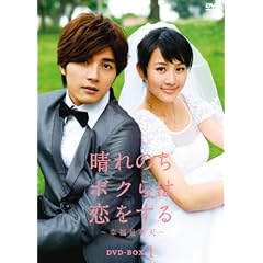 ����̂��{�N��͗������� ~�K���Ő��V  DVD-BOX1