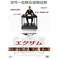 �G�O�U�� [DVD]