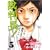 �ٔ���!�����͒���4�N�łǂ����� 5 (BUNCH COMICS)