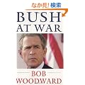 Bush at War
