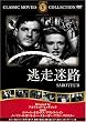 �������H [DVD] FRT-282