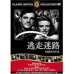 �������H [DVD] FRT-282