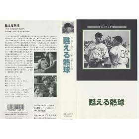�S��M�� [VHS]