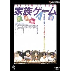�Ƒ��Q�[�� [DVD]