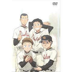 おおきく振りかぶって Vol.7