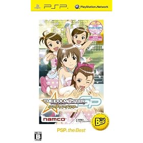 �A�C�h���}�X�^�[SP �����_�����O�X�^�[ PSP the Best