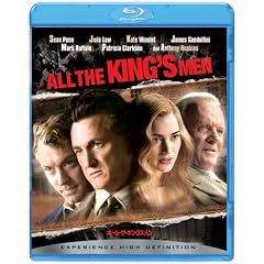 オール・ザ・キングスメン (Blu-ray)