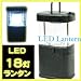 �y�ً}����!�zLED18�������^�� �����d�� �A���J�����d�r�P�R�g�p�i�����d�� �n���f�B���C�g �v���d�΍� �h�ЃO�b�Y �ЊQ�p�i�j