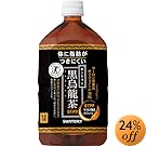 �T���g���[ ���G���� 1L�~12�{