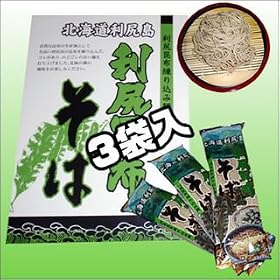 �A�����X���X���@���K���z���΁@3�l�O�~3��