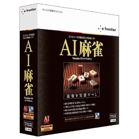 AI���� Version 11 for Windows