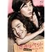 ���݂̓y�b�g �X�y�V�����G�f�B�V���� �u���[���CBOX [Blu-ray]