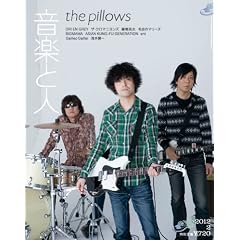 ���y�Ɛl 2012�N 02���� [�G��]