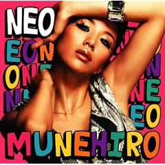NEO(��������)(DVD�t)
