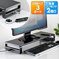 �T�����_�C���N�g �t�����j�^�[�� USB�|�[�g&�d���^�b�v�t�� �u���b�N 100-MR039BK