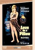 [DVD]ブリジット・バルドー.ロベール・オッセン.マーシャ・メリル 戦士の休息 (1962) (ユニバーサル・セレクション2008年第3弾) 【初回生産限定】 [DVD]
