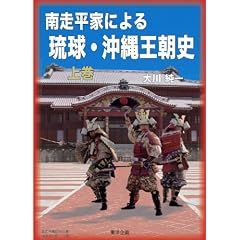 �쑖���Ƃɂ�问���E���ꉤ���j �㊪
