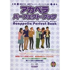 ���K���@�E�y���A�����W�E�{�C�p����1��!CD�t �A�J�y���E�p�[�t�F�N�g�E�u�b�N